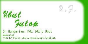 ubul fulop business card